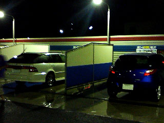 070928_0005.jpg