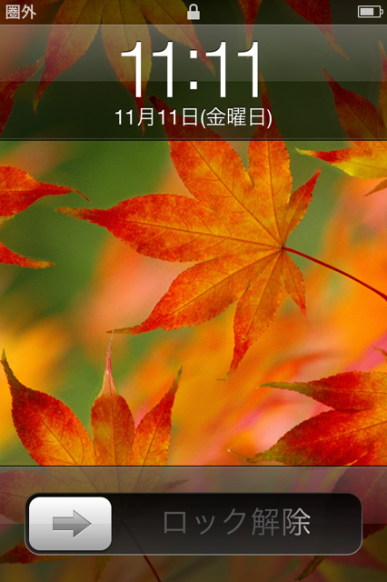 111111.PNG