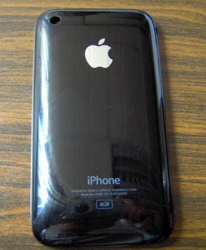 124035-natbyte_300.jpg