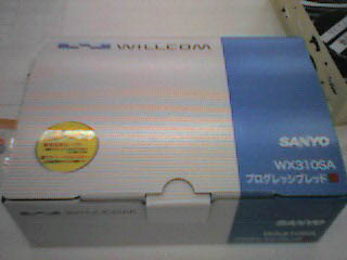 wx310sa