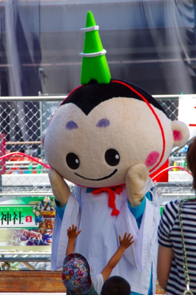 IMGP5545.jpg