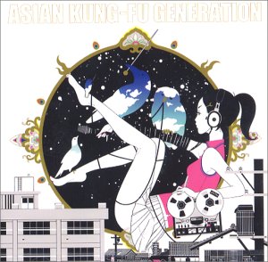 asian