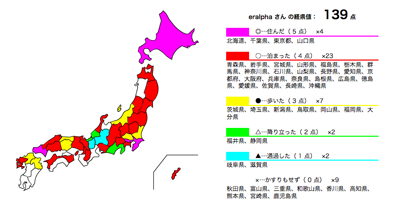 ピクチャ1.png