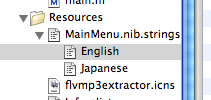 日本語のリソースを追加。