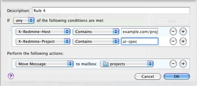 X-Redmine-Project と X-Redmine-Host を使ったフィルタリング X-Redmine-Project と X-Redmine-Host を使ったフィルタリング